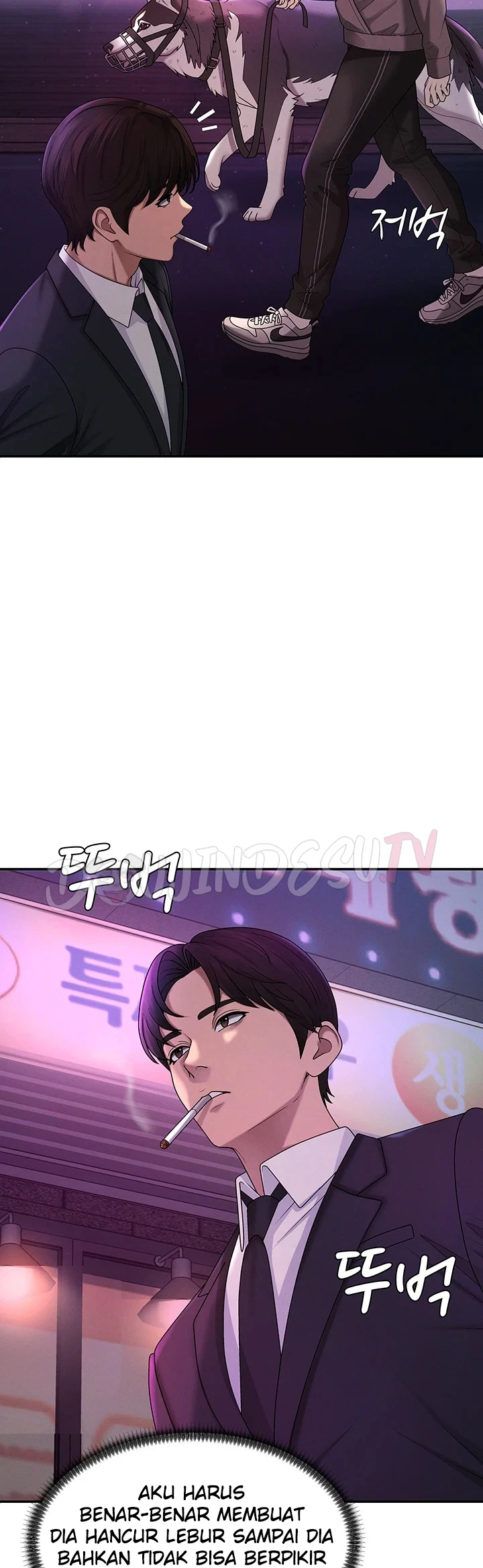 Pay with Your Body - Page 10